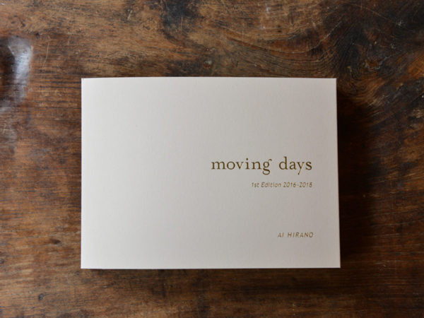 moving days