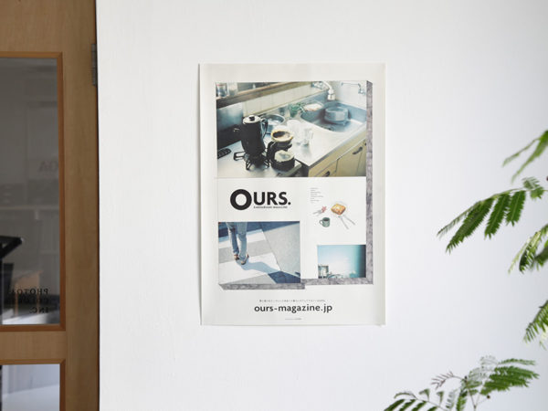 OURS. POSTER